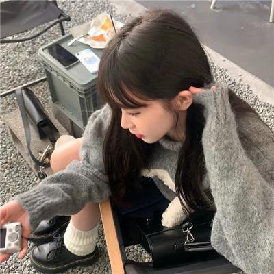情重身轻